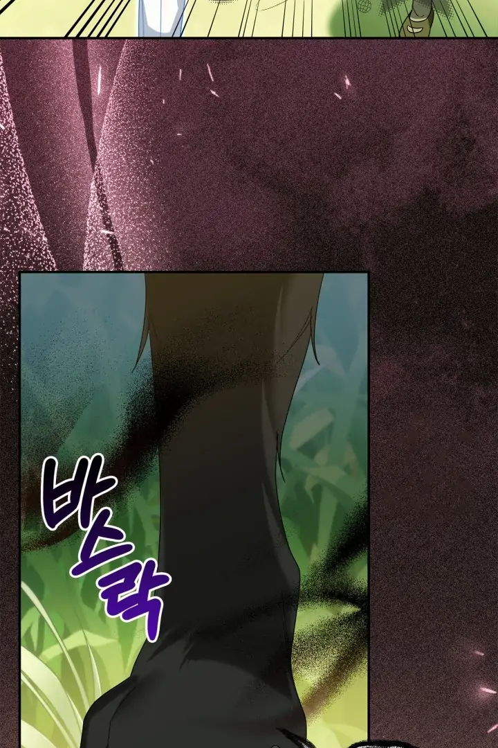 Halaman 166