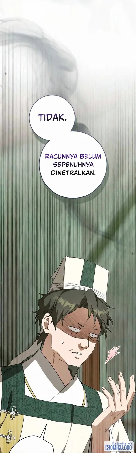 Halaman 82