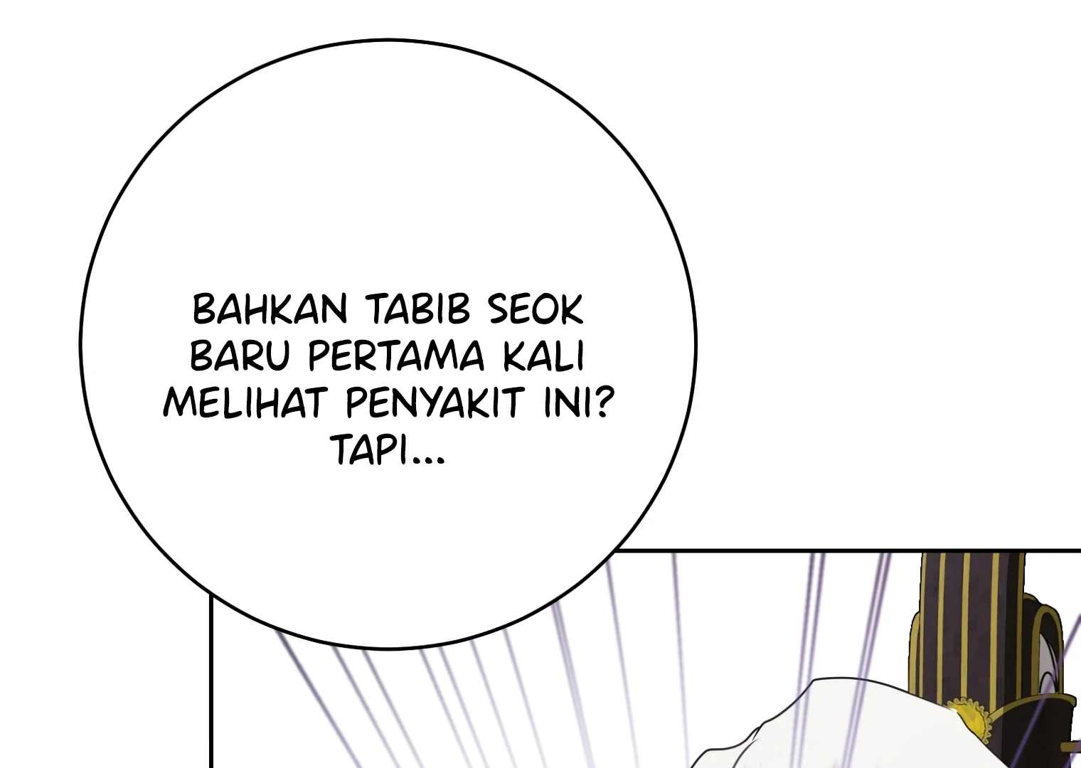 Halaman 254