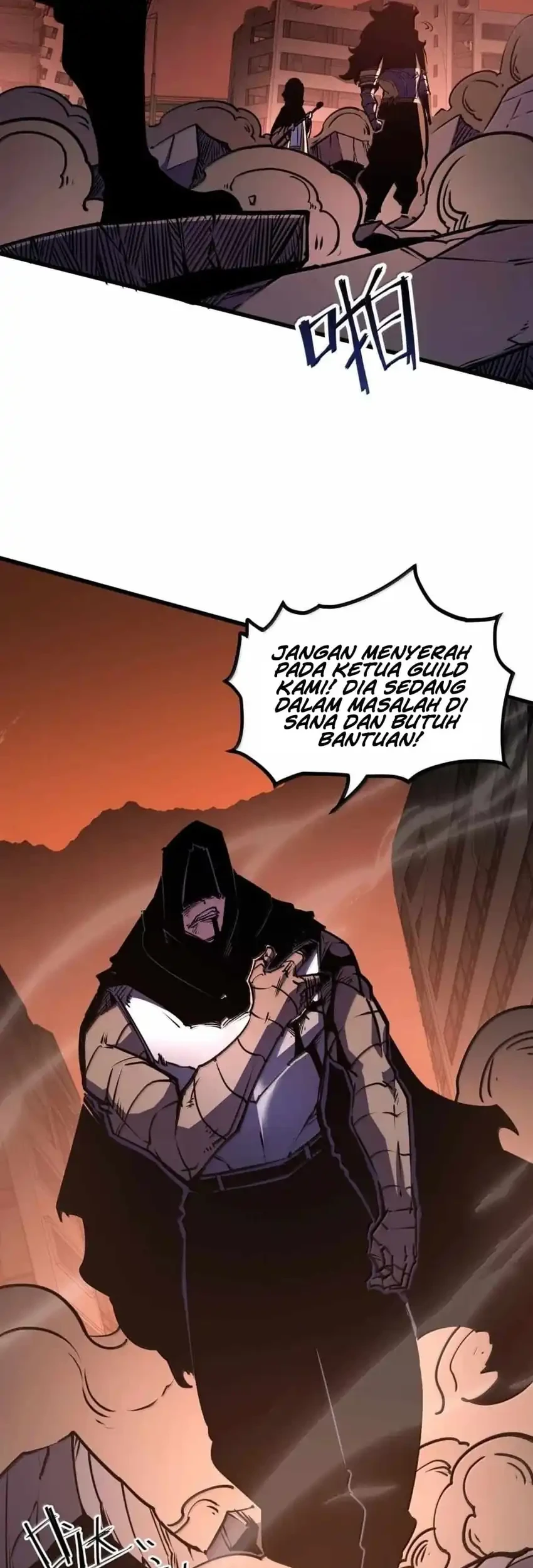 Halaman 117