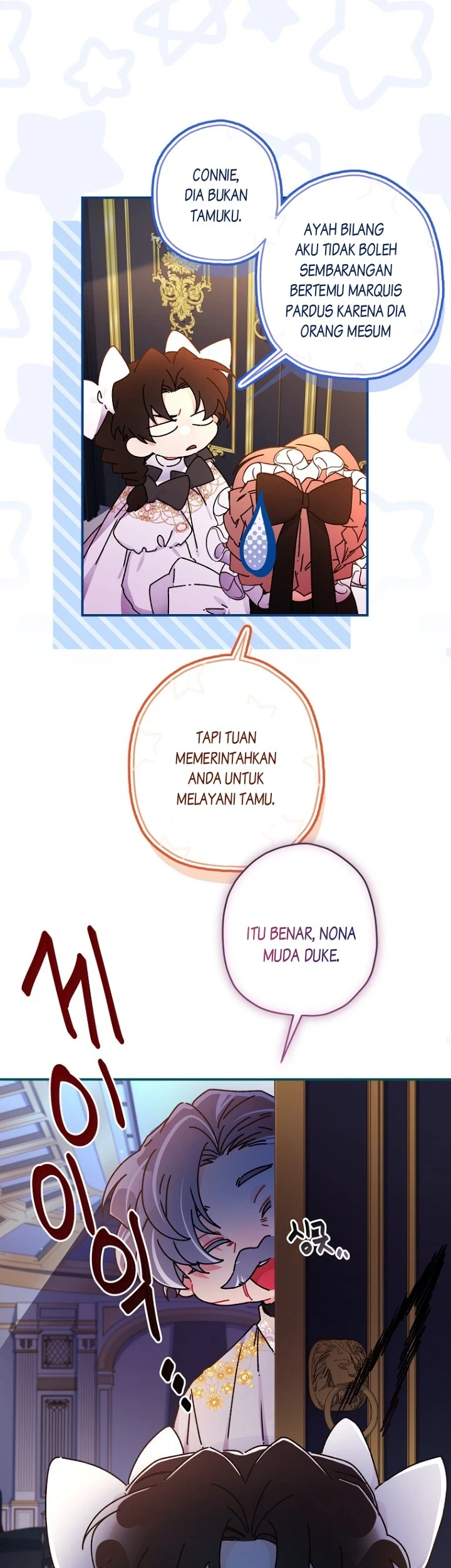Halaman 203