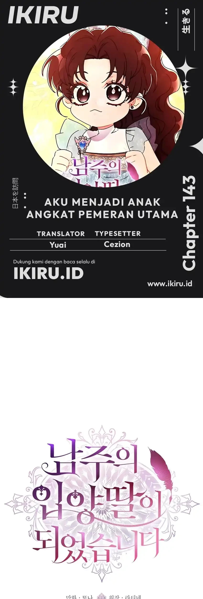 Halaman 131