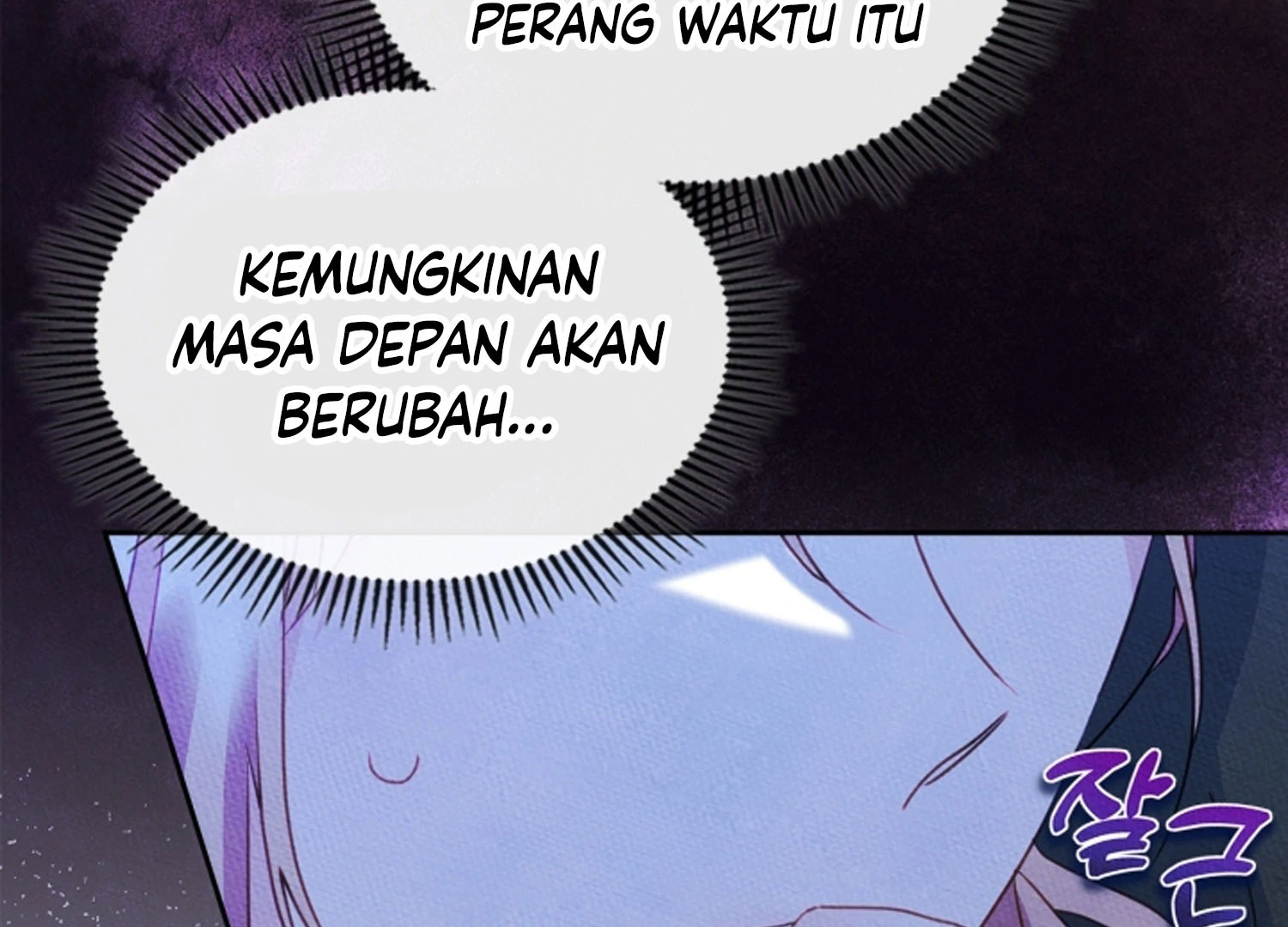 Halaman 58