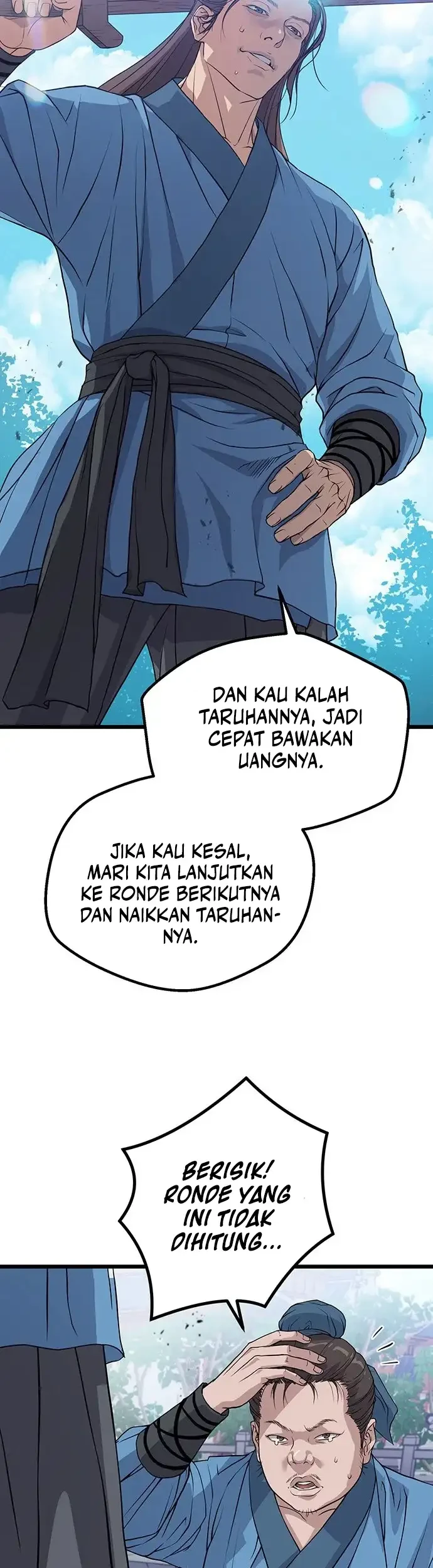 Halaman 82