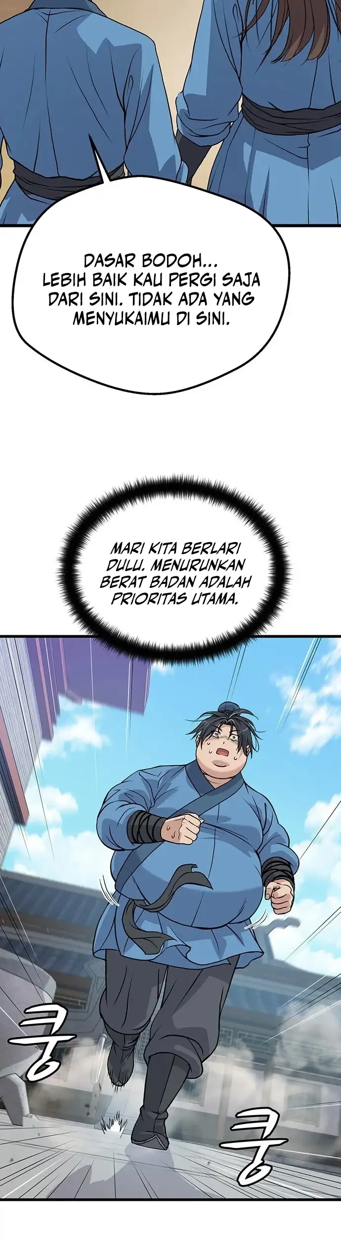 Halaman 87