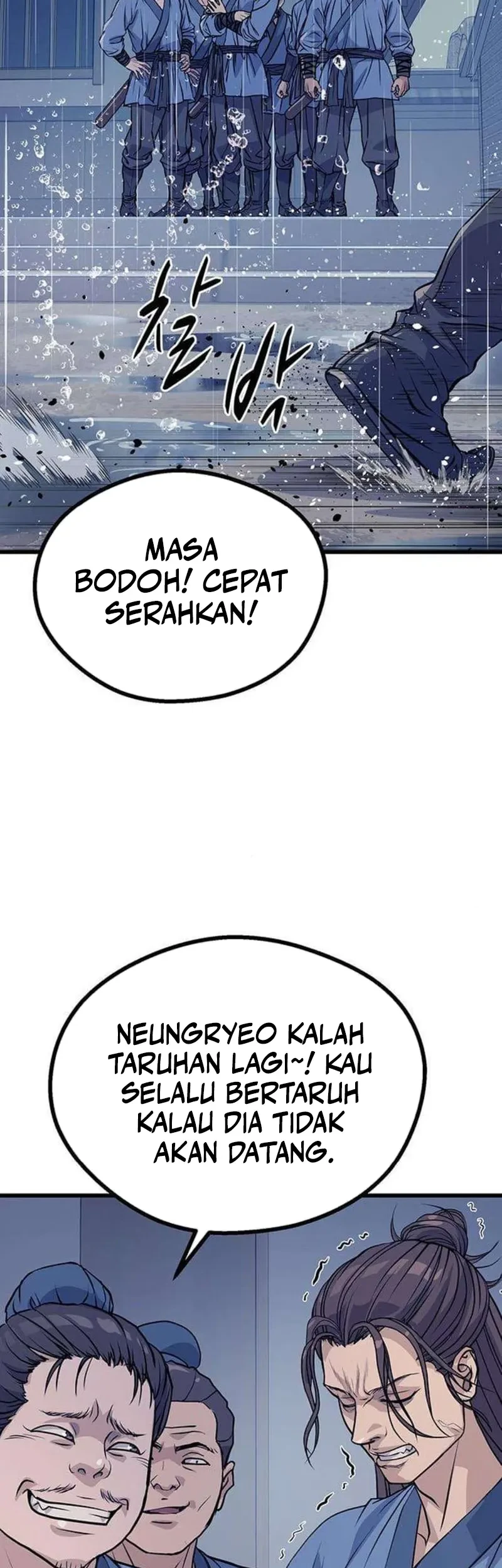 Halaman 81
