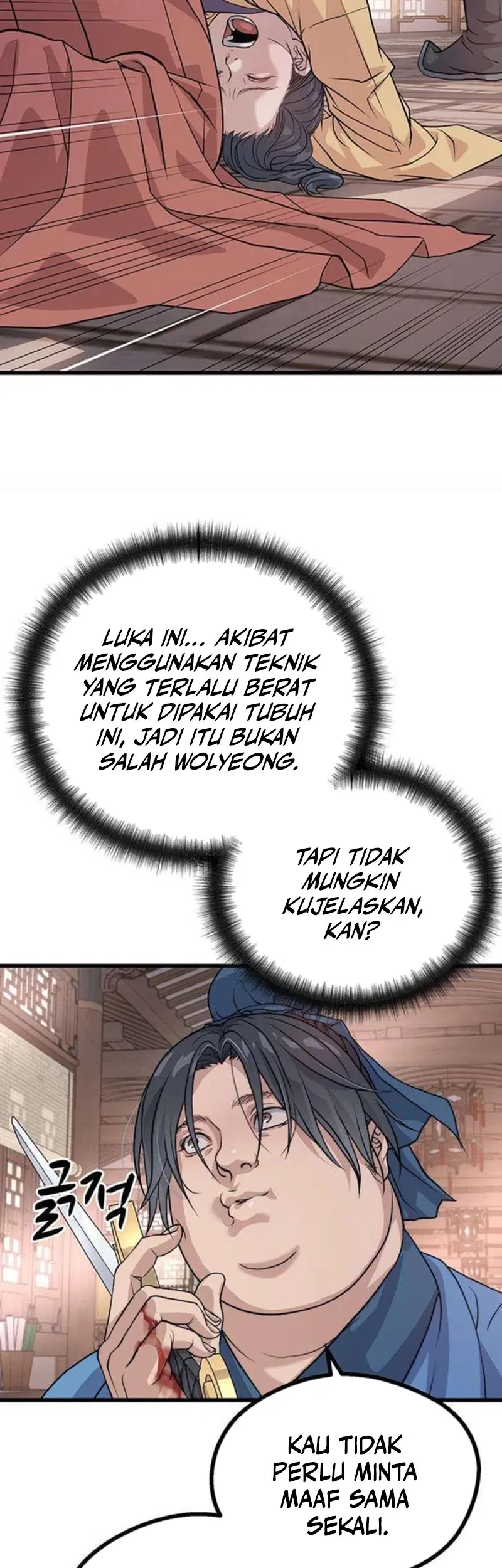Halaman 64