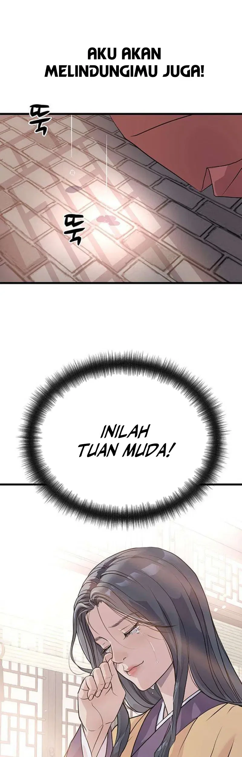 Halaman 73