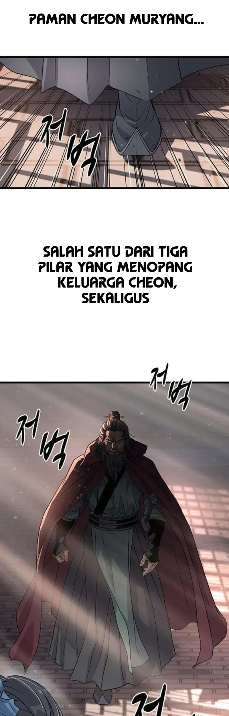 Halaman 78