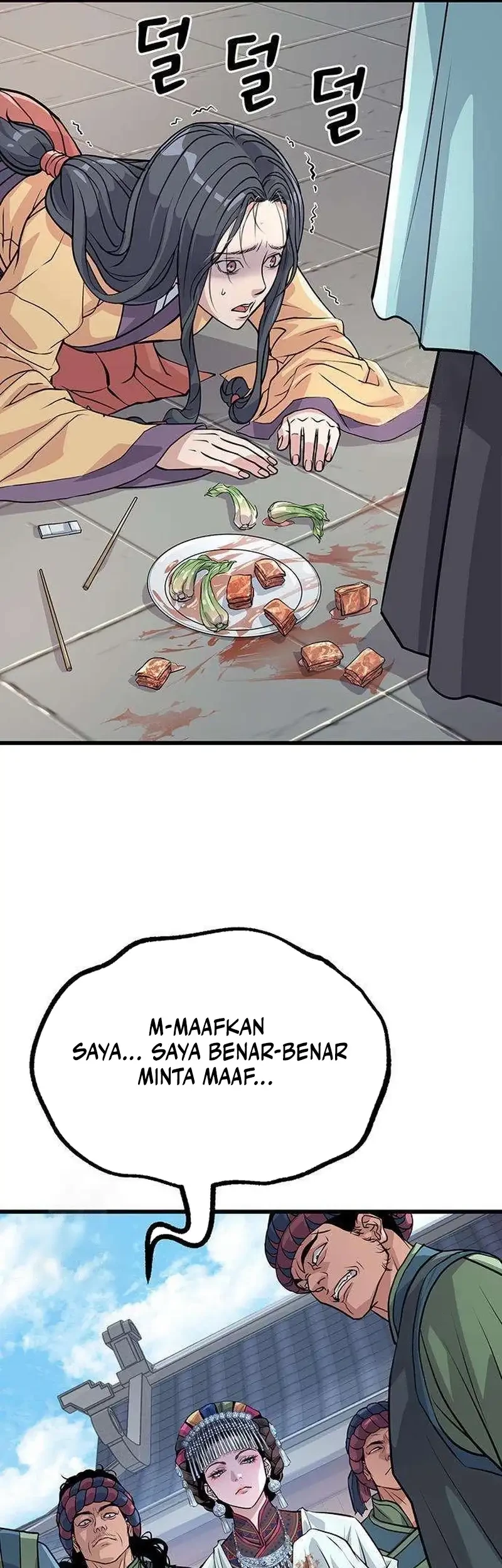 Halaman 74