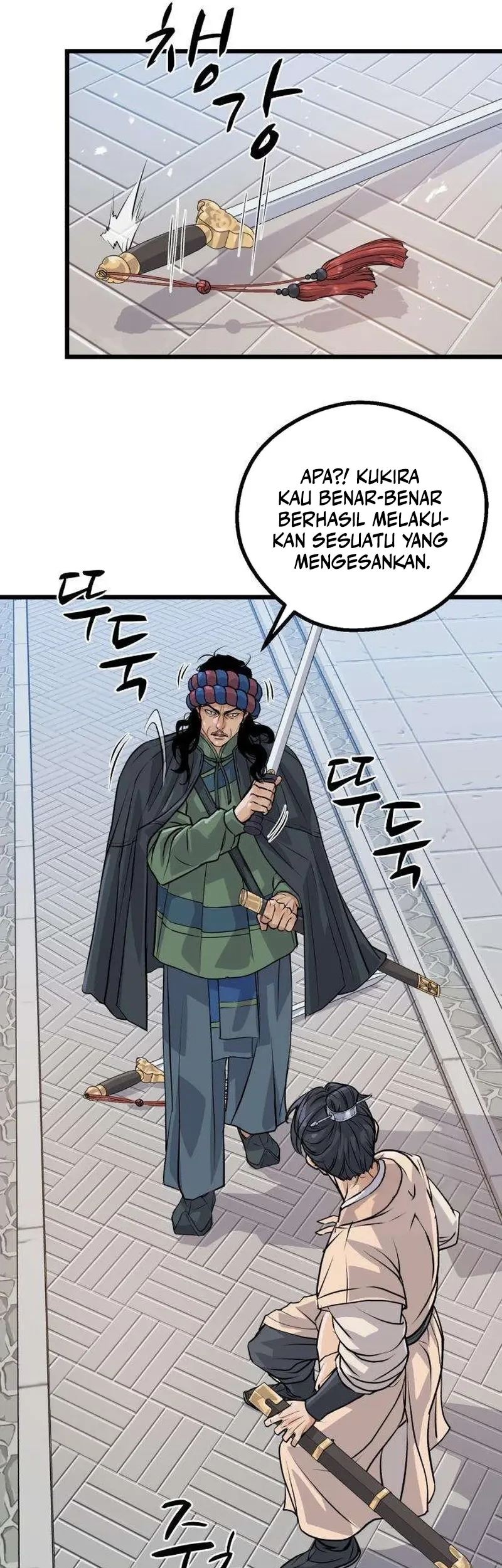 Halaman 51