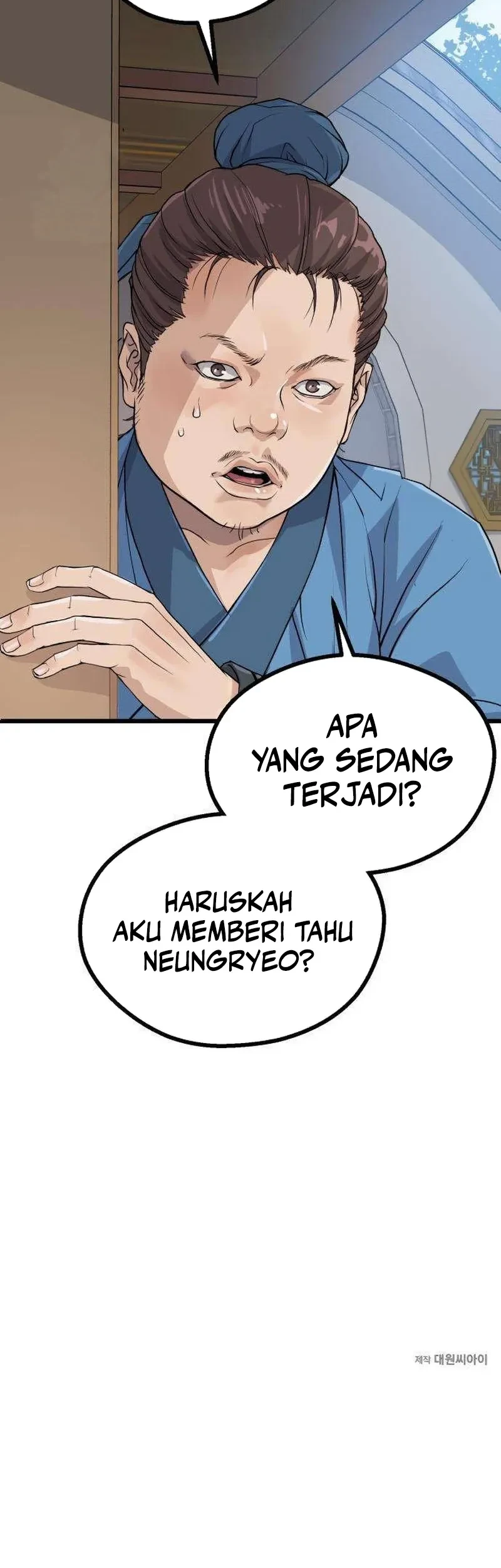Halaman 67