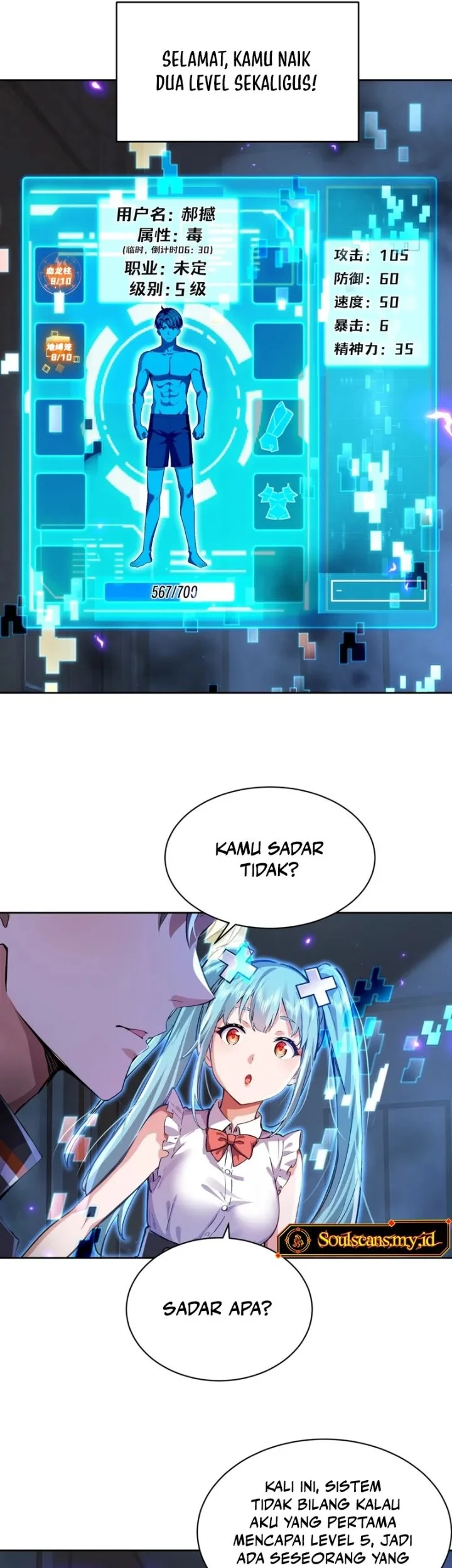 Halaman 33