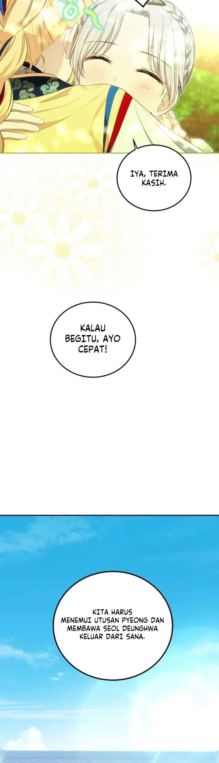Halaman 227
