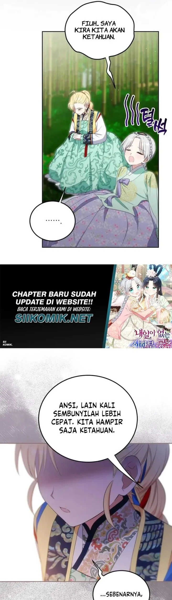 Halaman 217