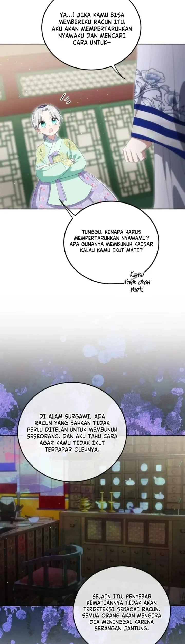Halaman 91