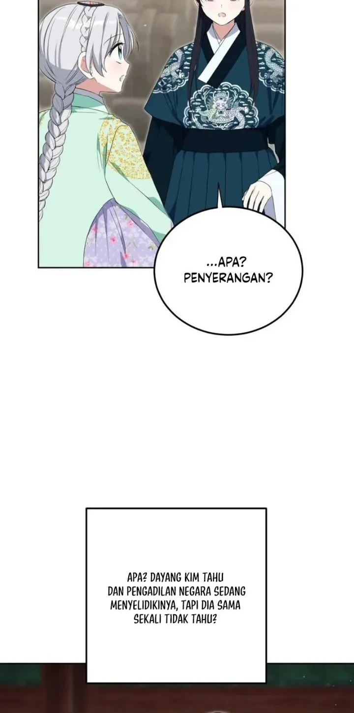 Halaman 117