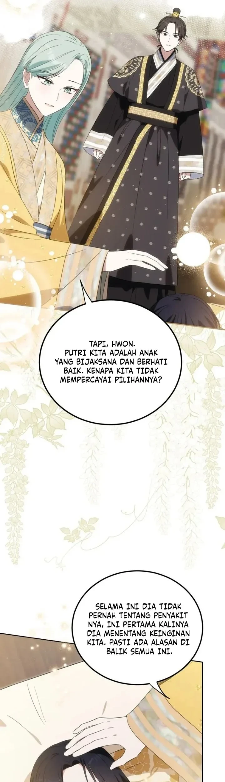 Halaman 107