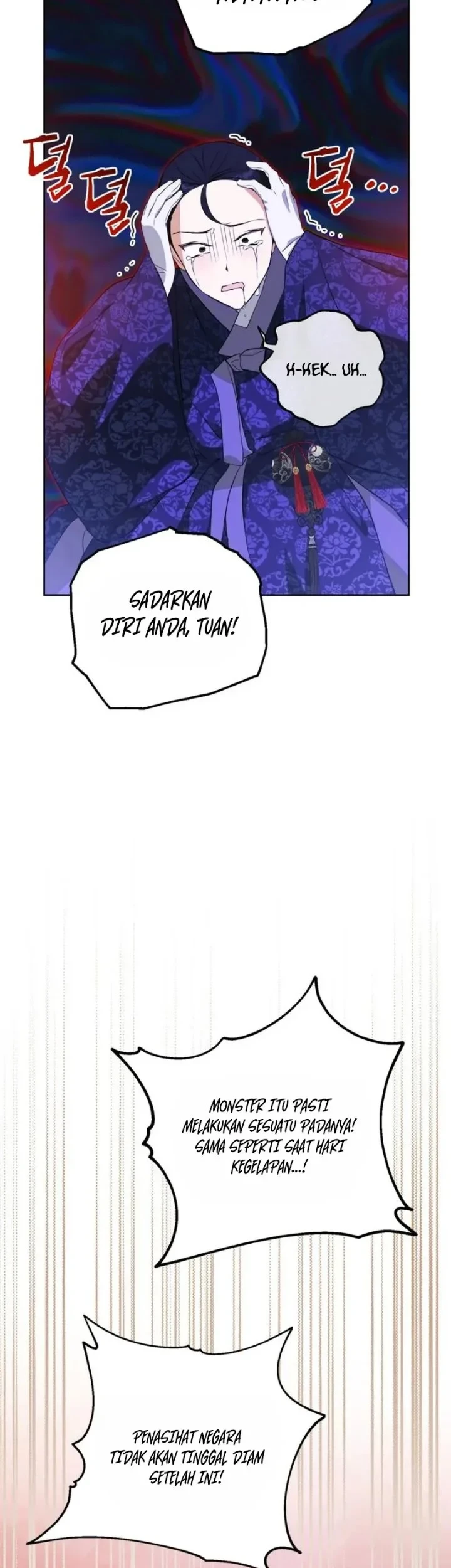 Halaman 212