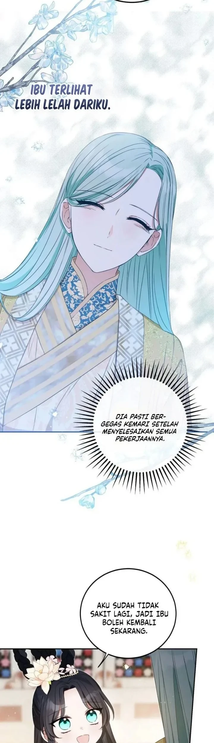 Halaman 348