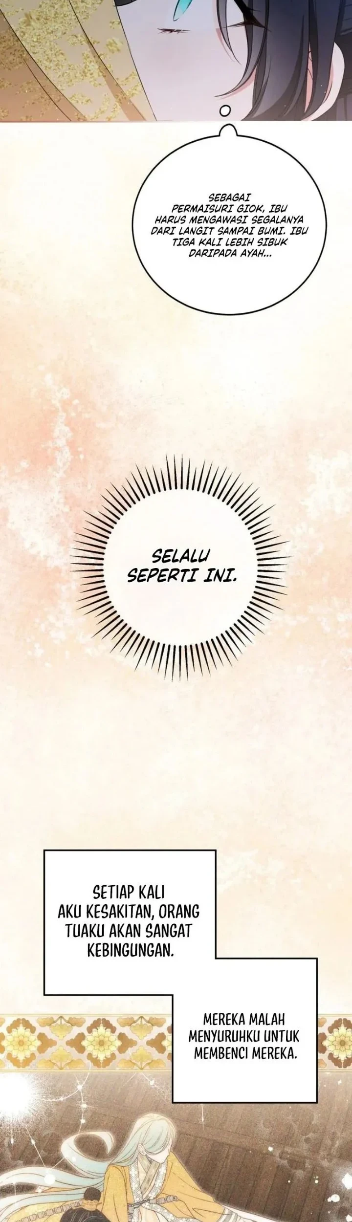 Halaman 351