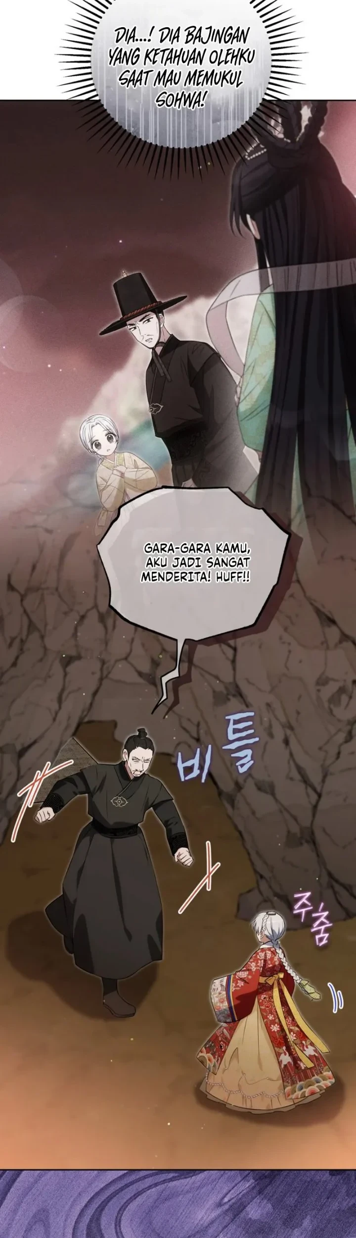 Halaman 182