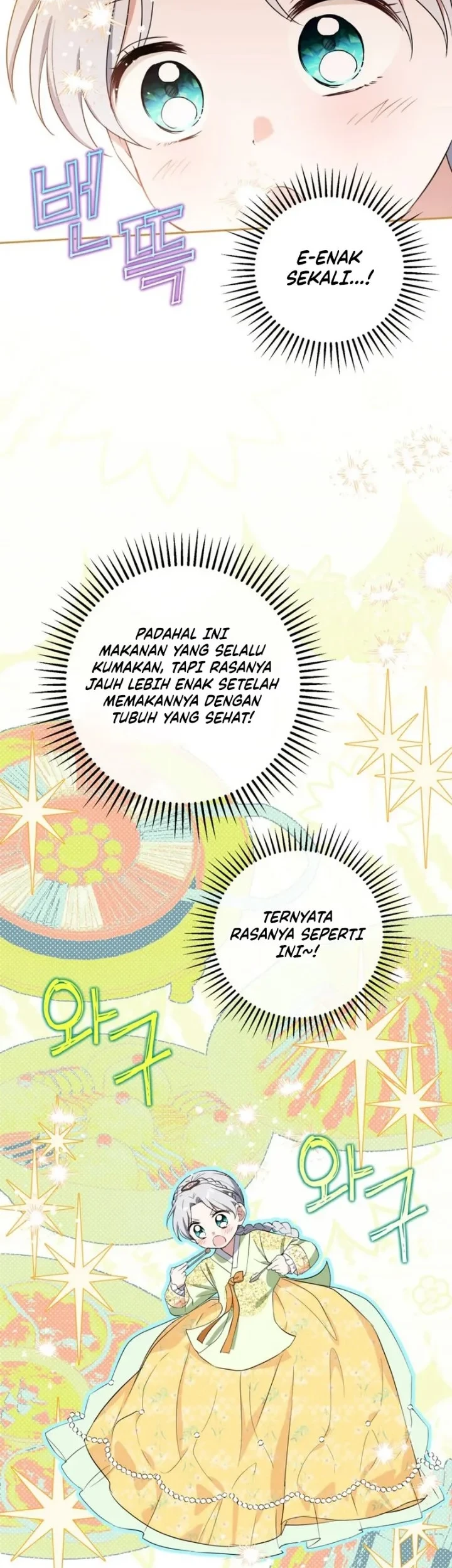 Halaman 84