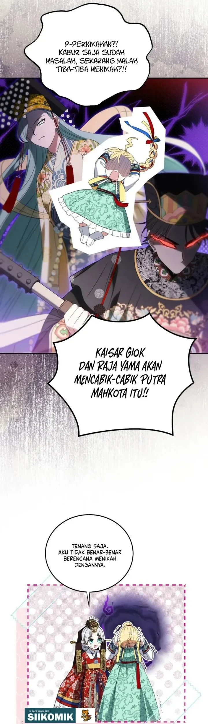 Halaman 212