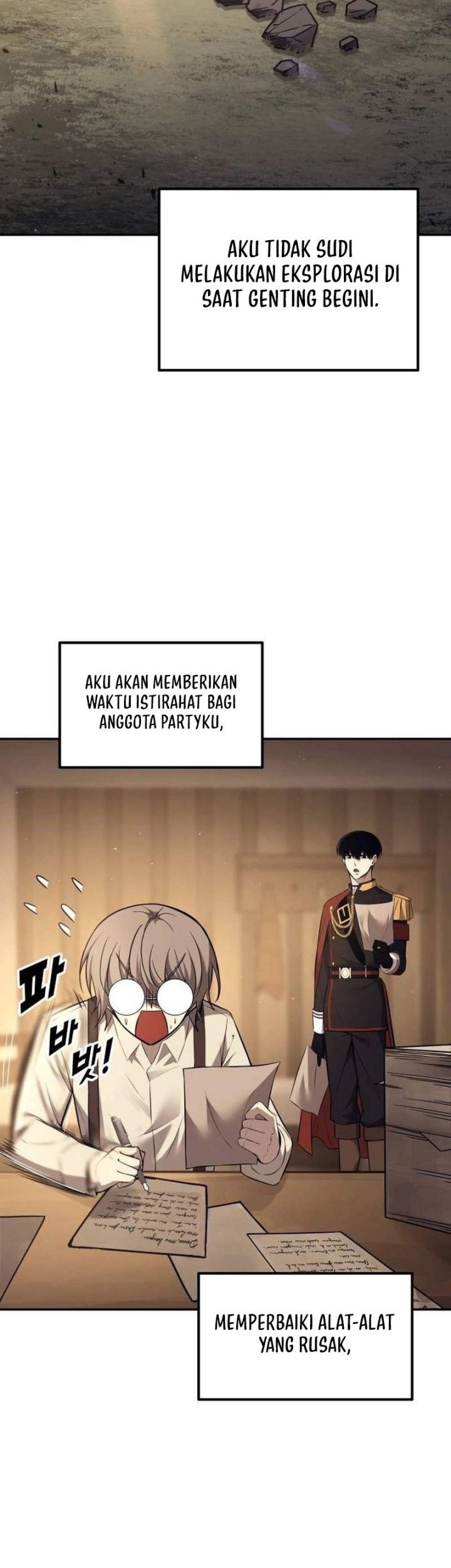 Halaman 51