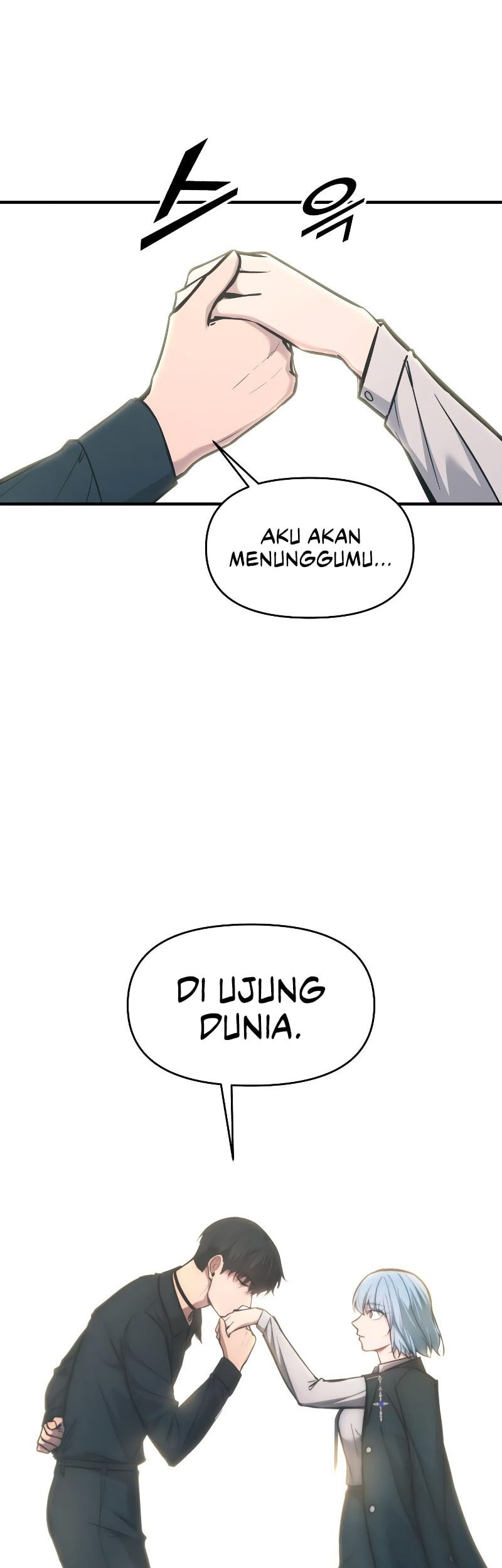 Halaman 74