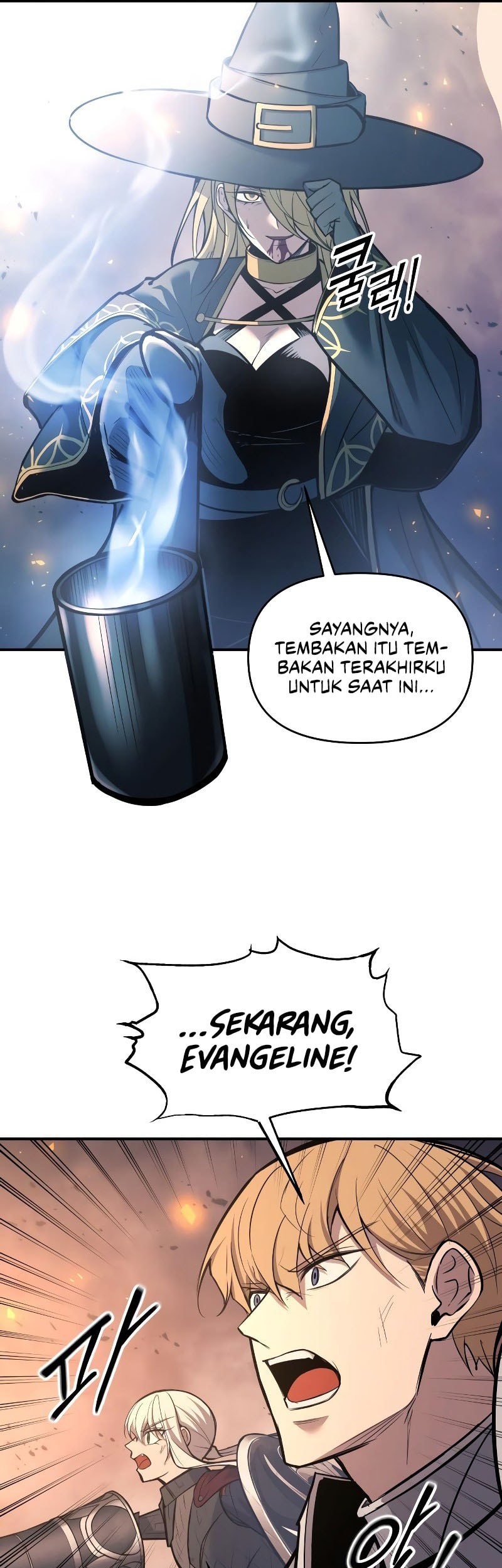 Halaman 58