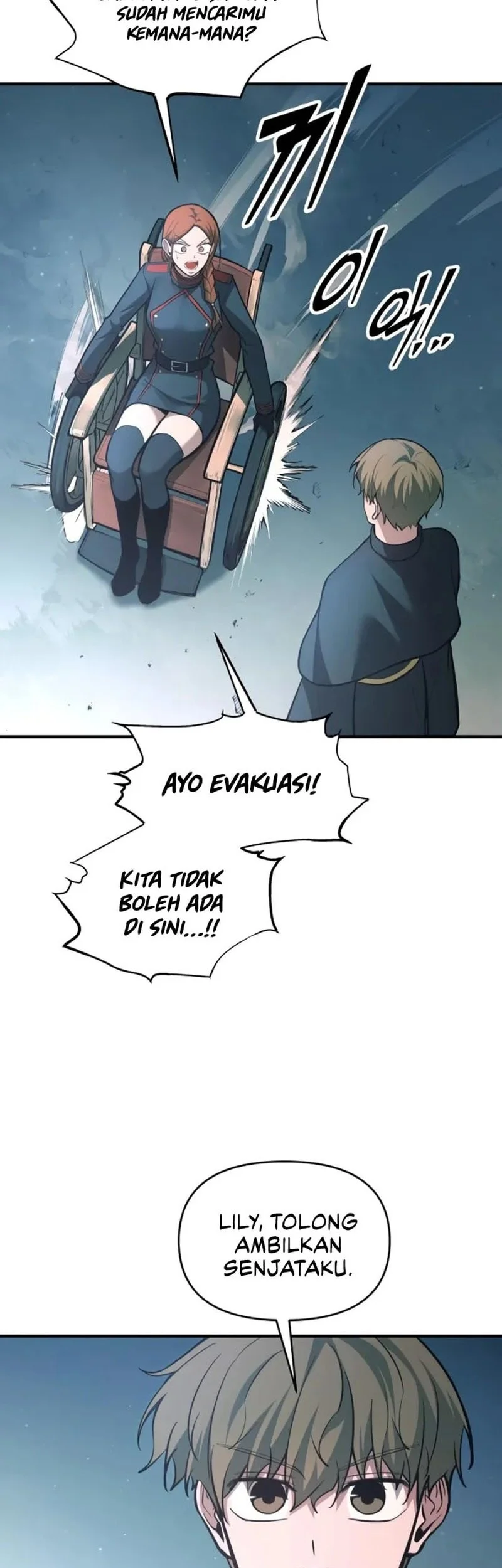 Halaman 84