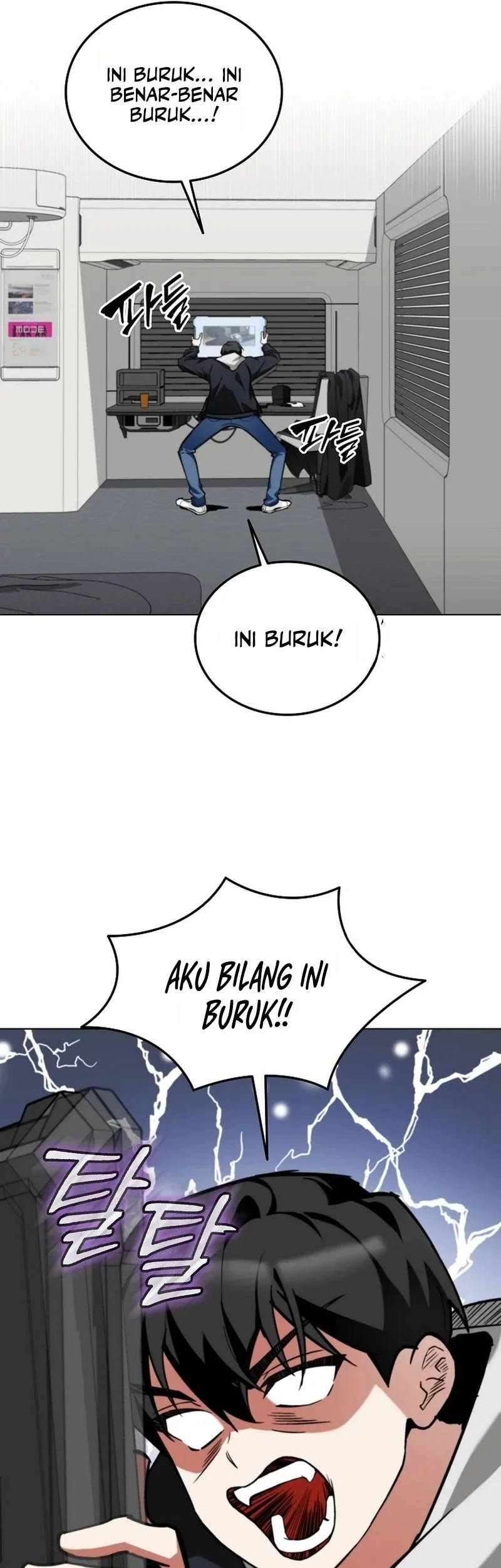 Halaman 368