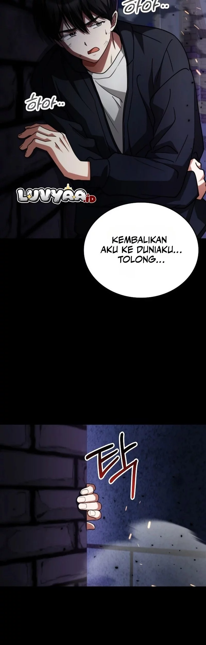 Halaman 406