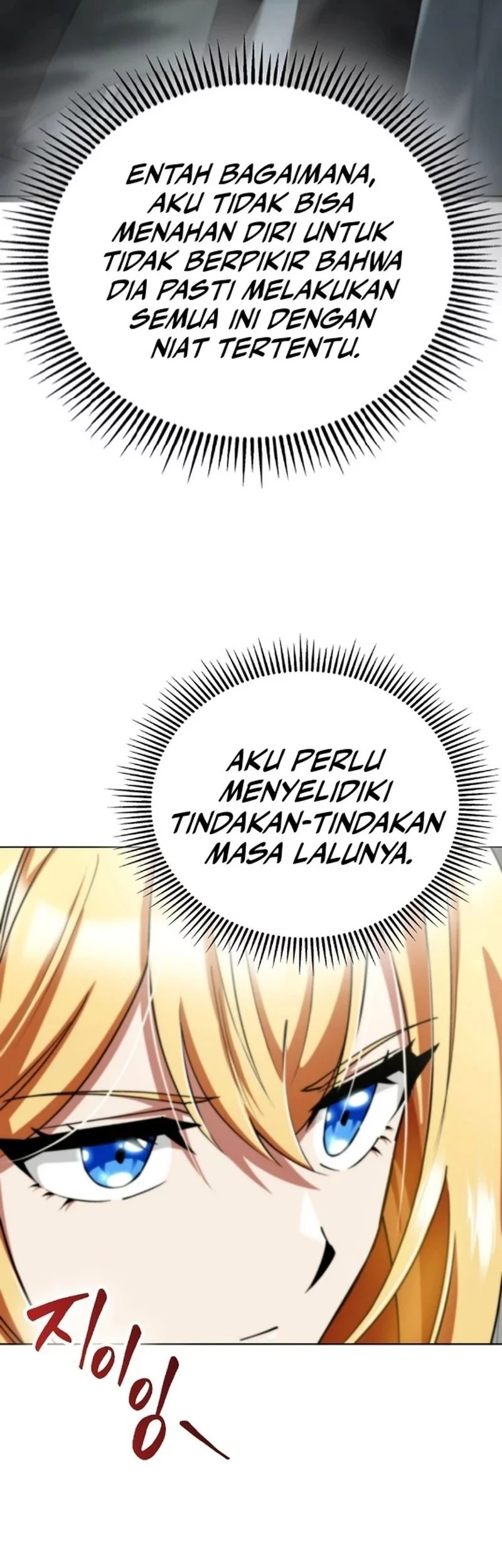 Halaman 96