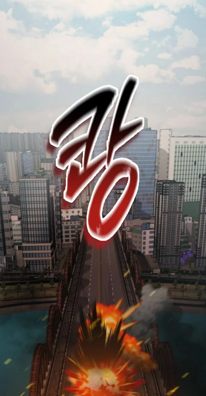 Halaman 80