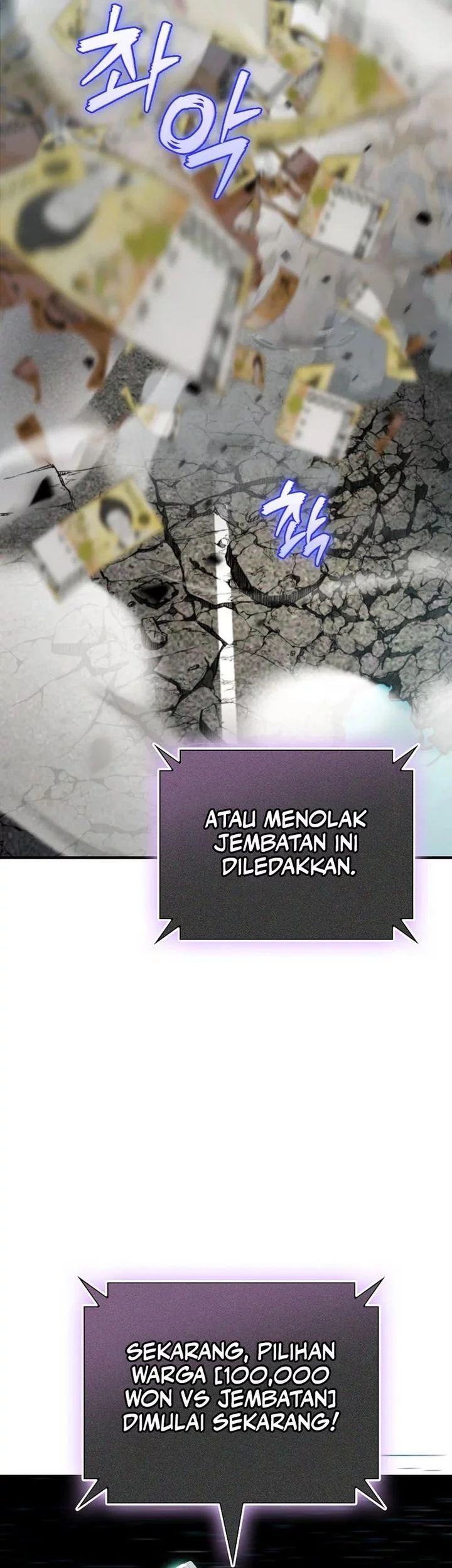 Halaman 88