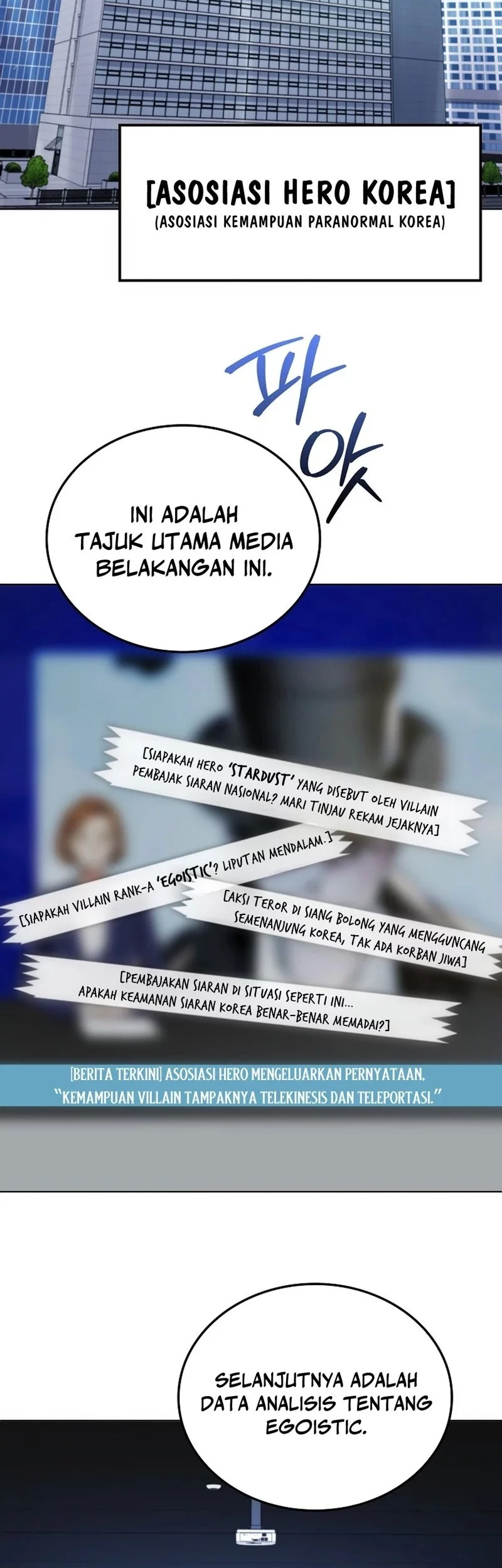 Halaman 82