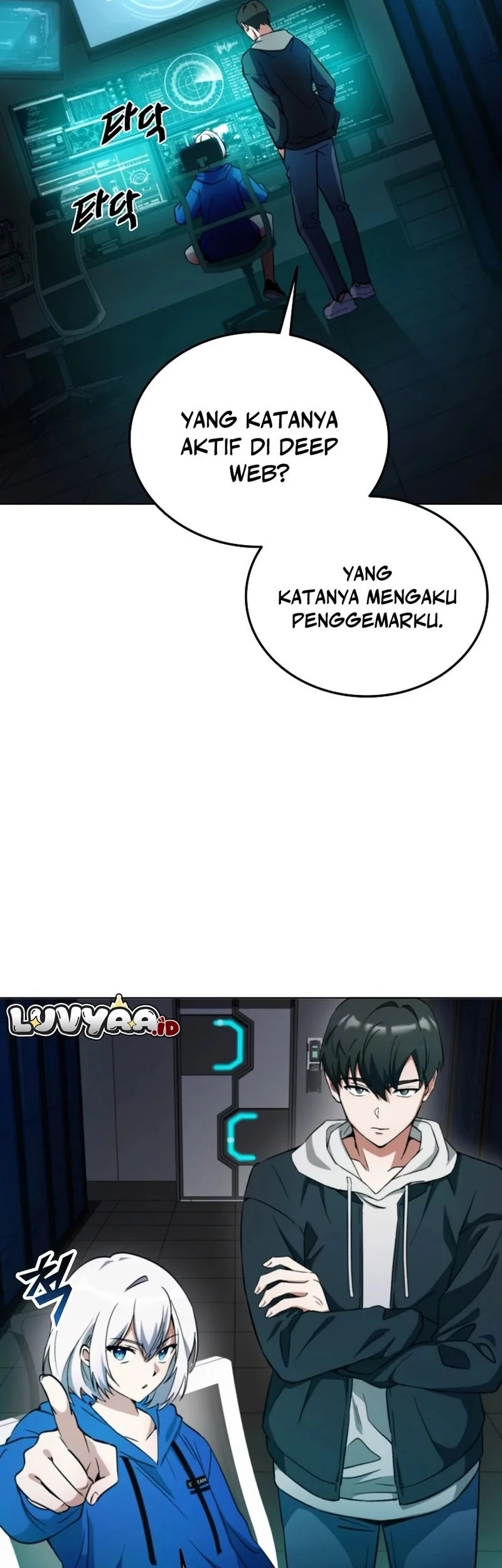 Halaman 107
