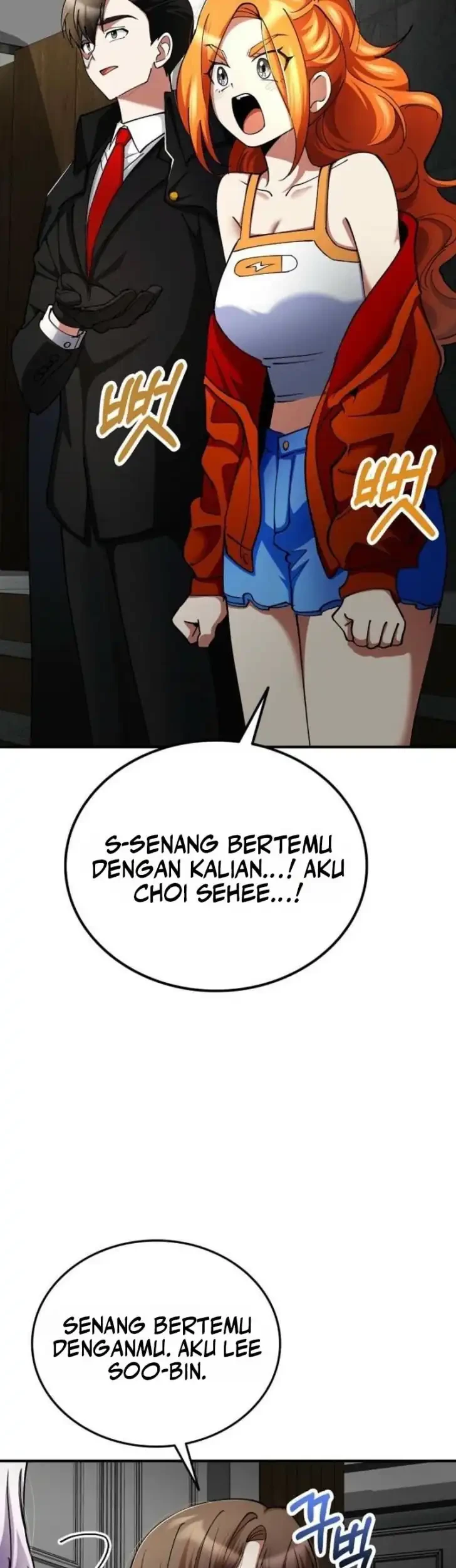 Halaman 117