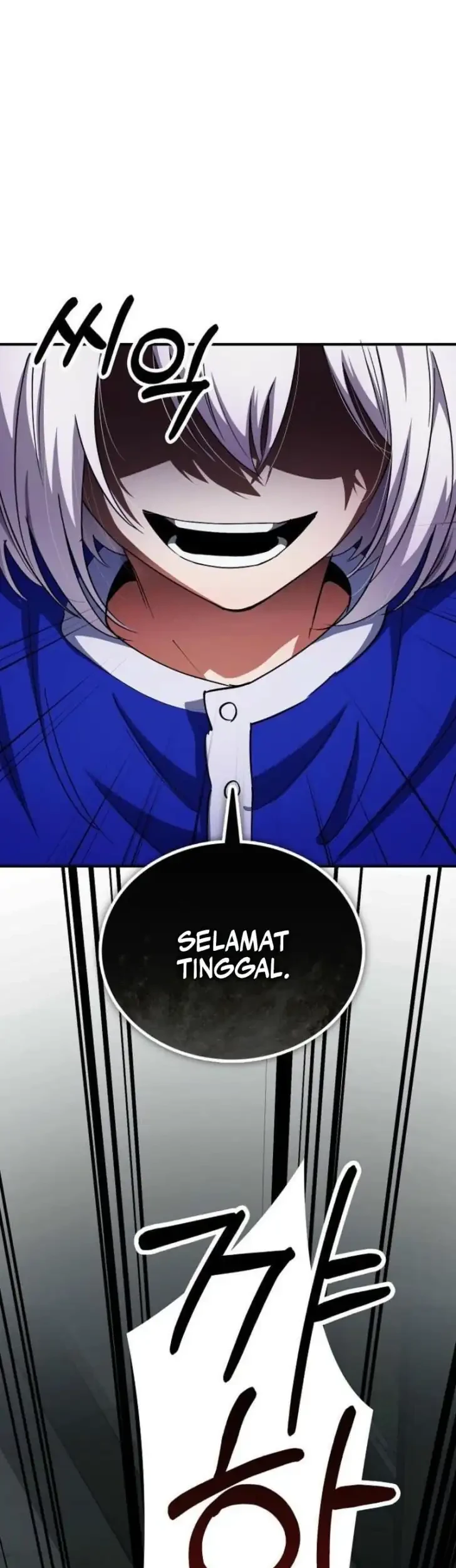 Halaman 87