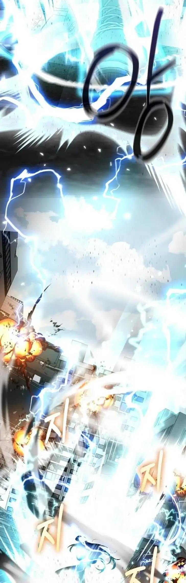 Halaman 90