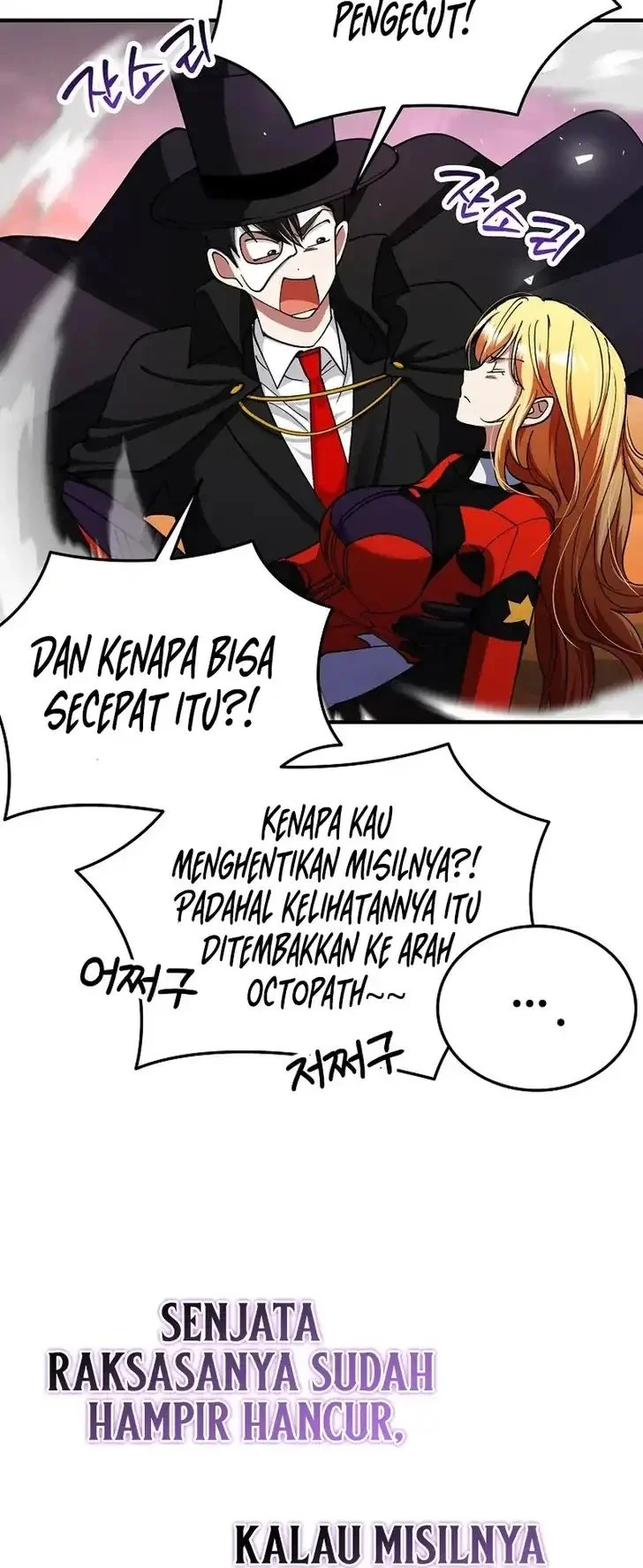 Halaman 156