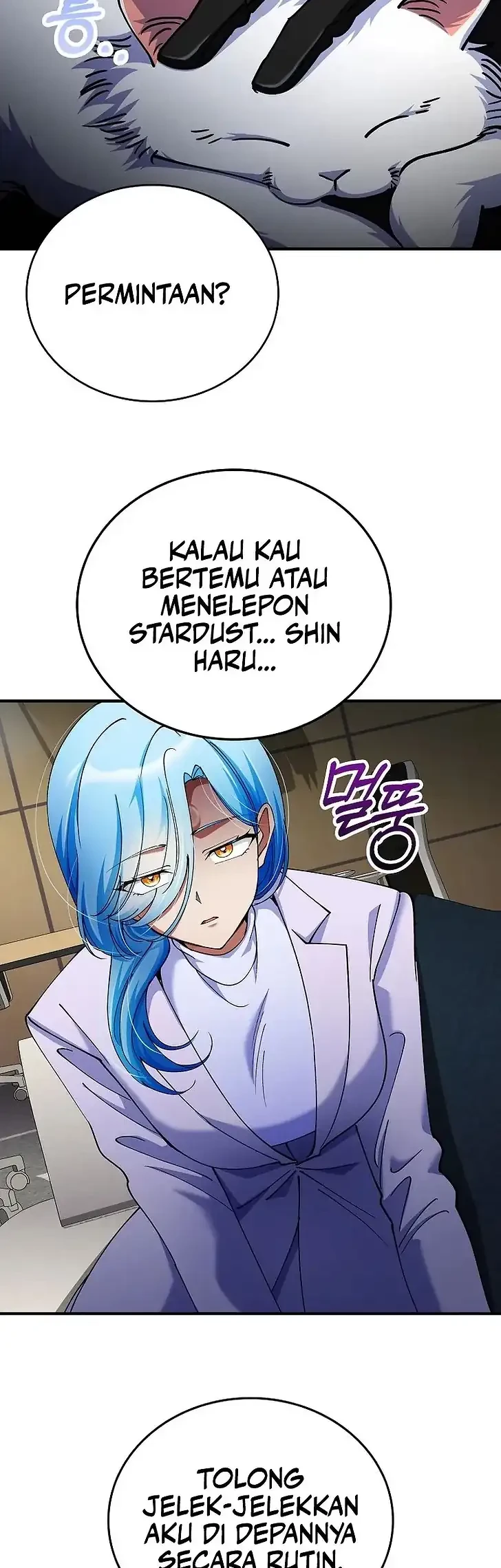 Halaman 51