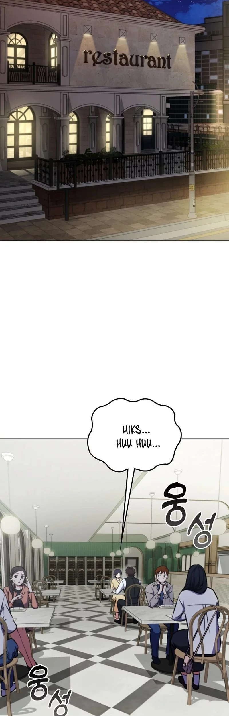Halaman 68