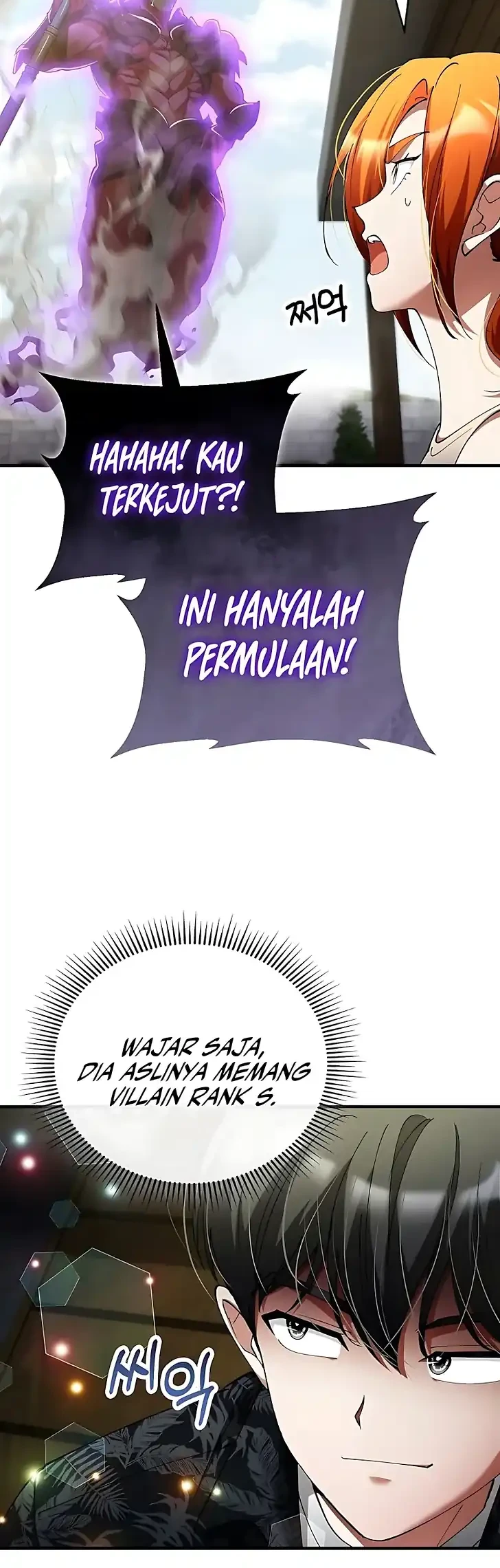 Halaman 117