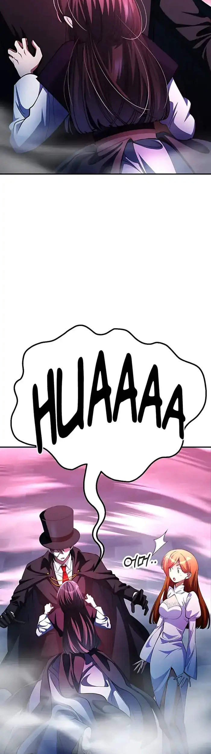Halaman 109