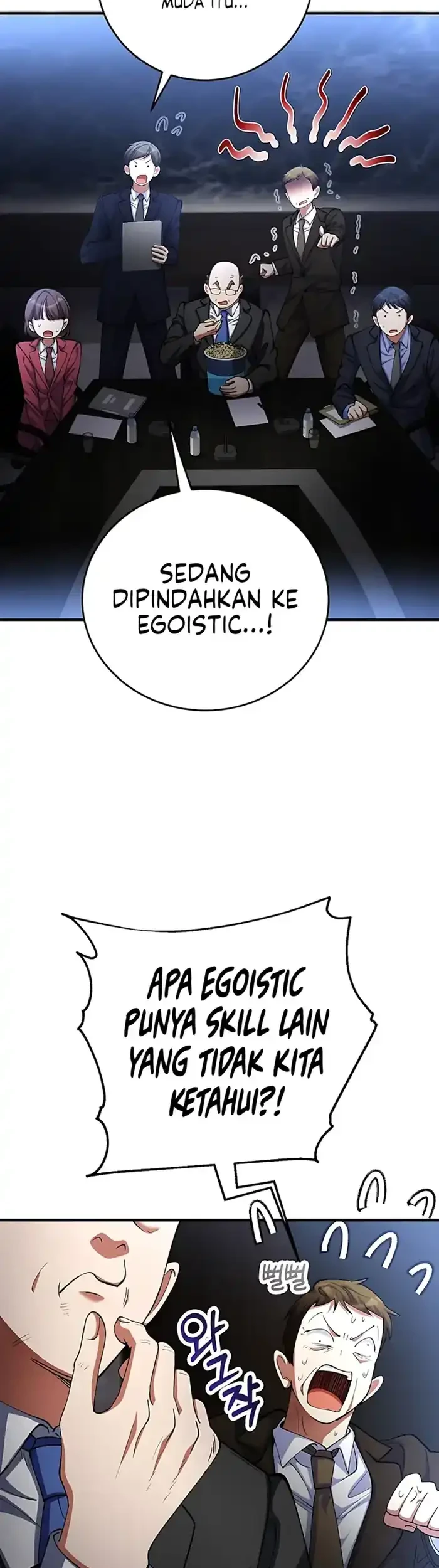 Halaman 73