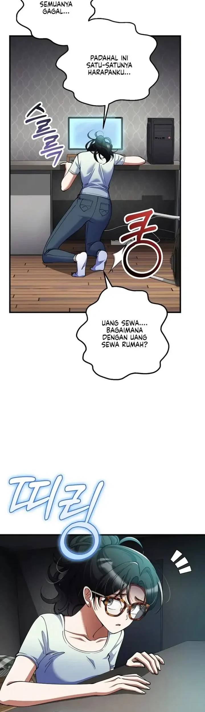 Halaman 78