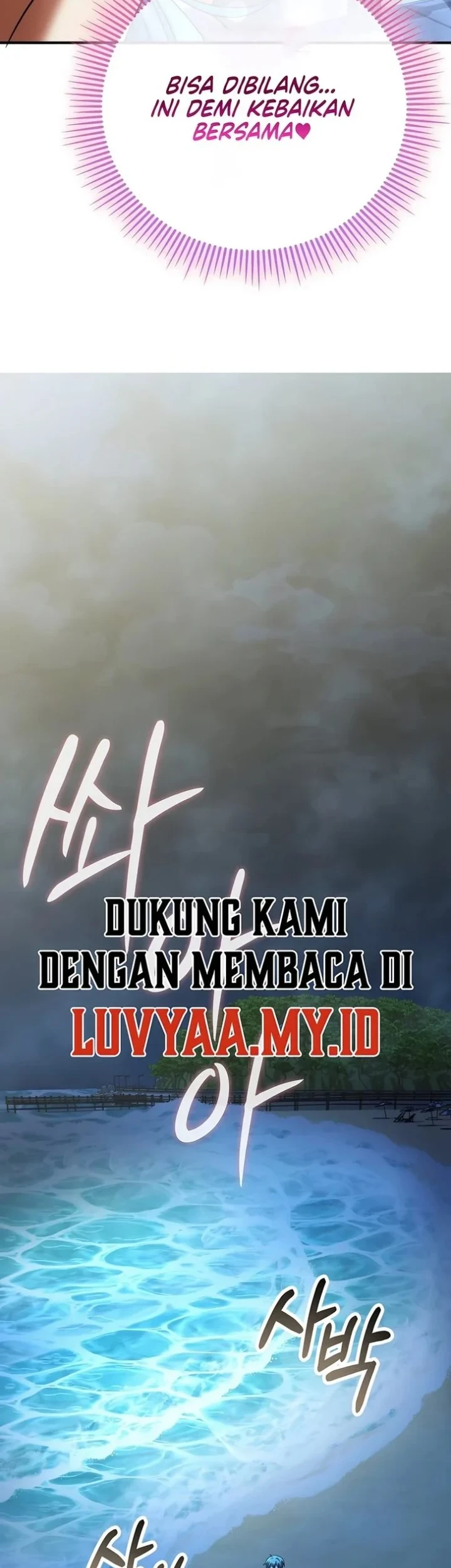 Halaman 86